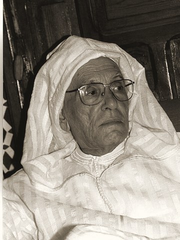صورة الفقيه مصطفى اكديرة